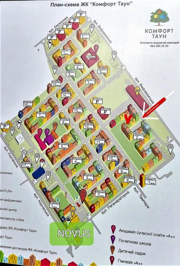 Смарт-Апартаменти На 1 Поверсі Kiev Exterior foto